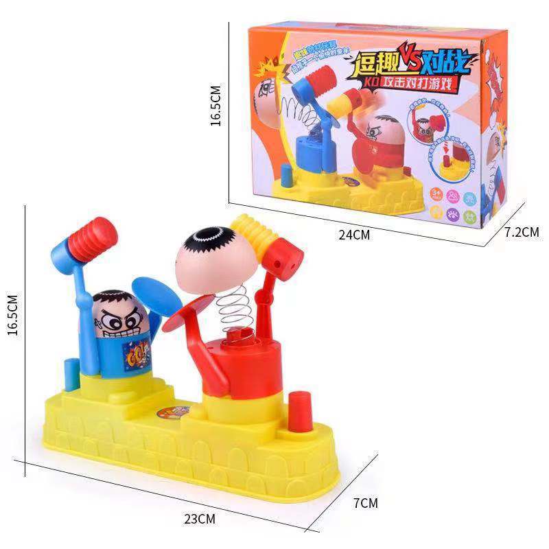 PIGG Double fighting children's toys Red and blue offensive and defensive battle table game parent-child battle toys