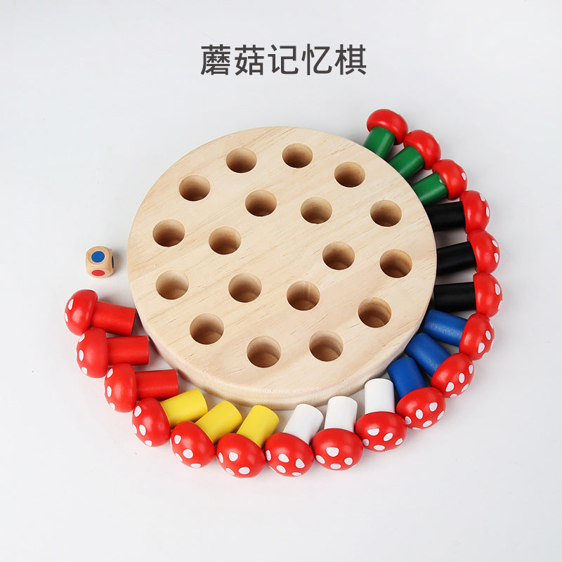 Wooden Fun Carrot Mushroom Memory Chess Pull Carrot Children's Educational Early Learning Focus Interactive Desktop Game Chess
