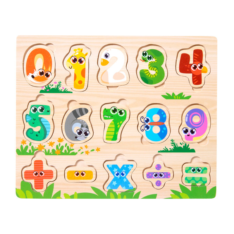 Children's Educational Toys 4--6 years Wooden Puzzles for Toddlers 9 Pieces Preschool Educational and Learning Traffic Fruit Number Animal Cognition Flat Handheld Puzzle STEM Toys